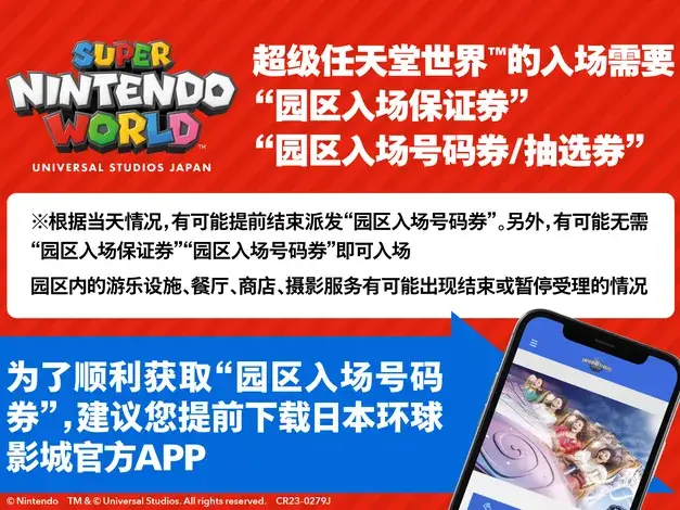 徽章